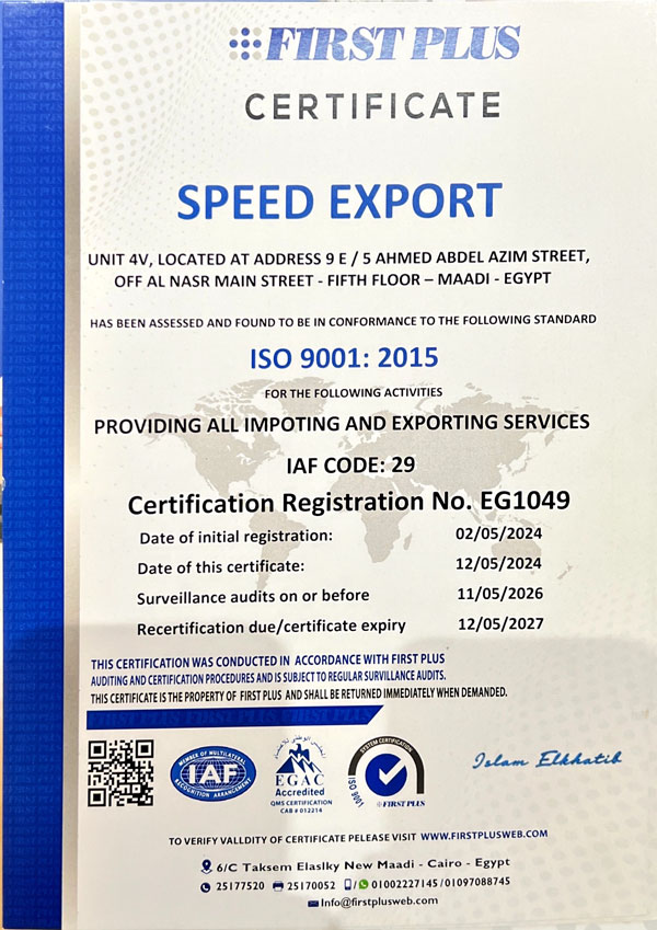 Iso 9001: 2015